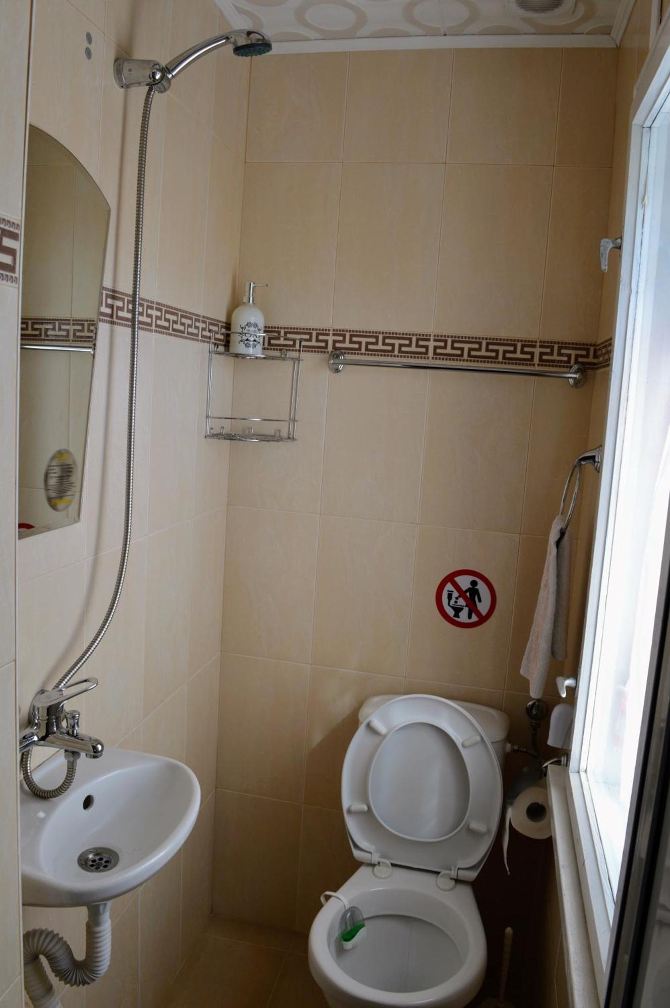 Niya Guest House Beli Iszkar Kültér fotó